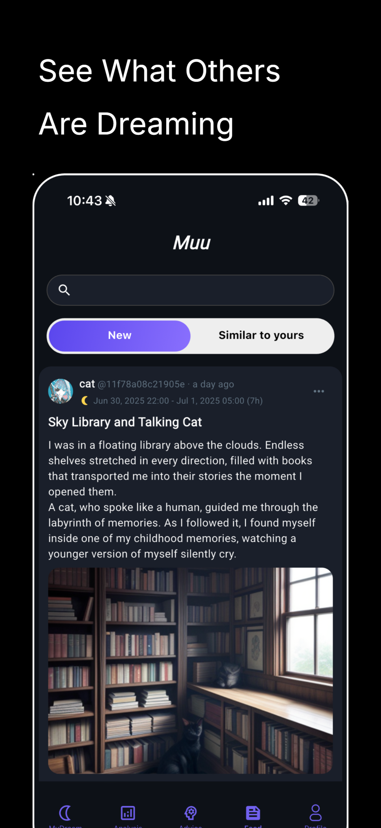Muuアプリの夢の記録画面 - 音声入力とタグ機能で簡単記録